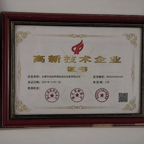 productcate-500-500 productcate-500-500